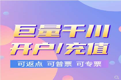 精选百度推广代理成功案例分享