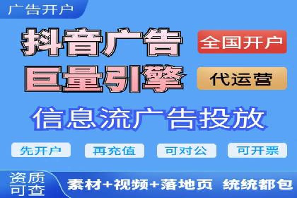 某某sem代运营公司如何帮助企业提升广告ROI
